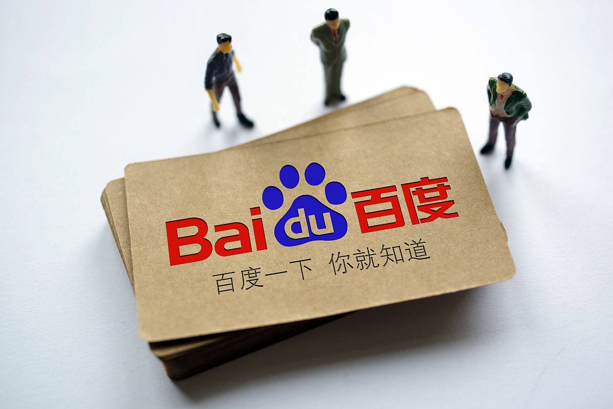 林诗栋篠塚大登